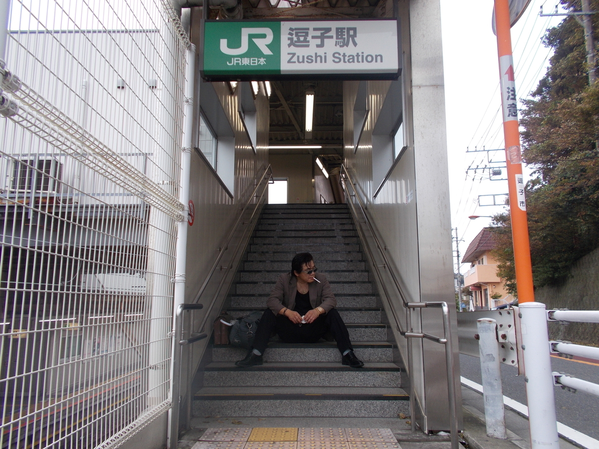 f:id:mutuki_2010:20191020082802j:plain
