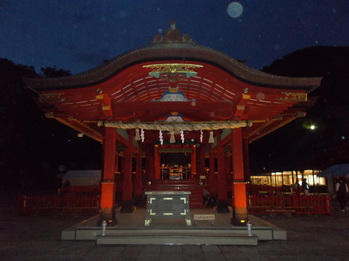 f:id:mutuki_2010:20191020172735j:plain