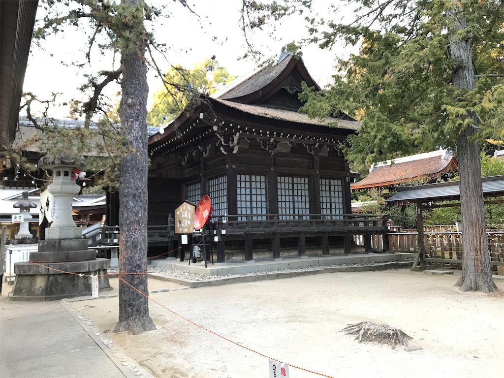 f:id:mutukoku:20230109161417j:image f:id:mutukoku:20230109161417j:image