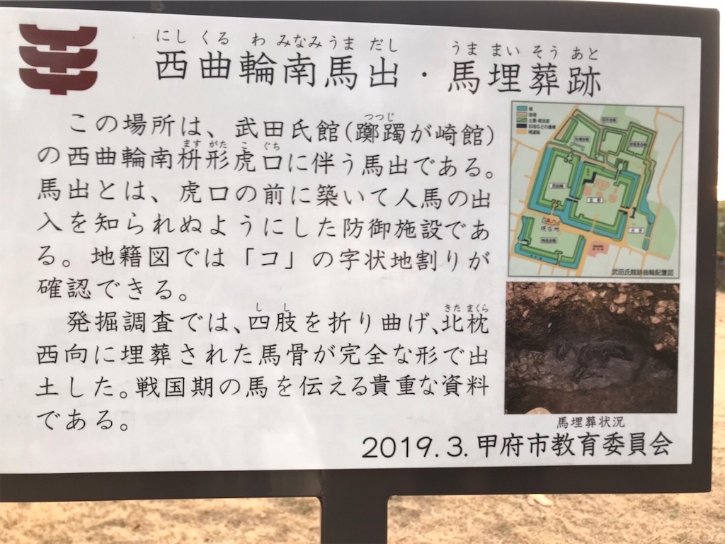 f:id:mutukoku:20230109222931j:image f:id:mutukoku:20230109222931j:image