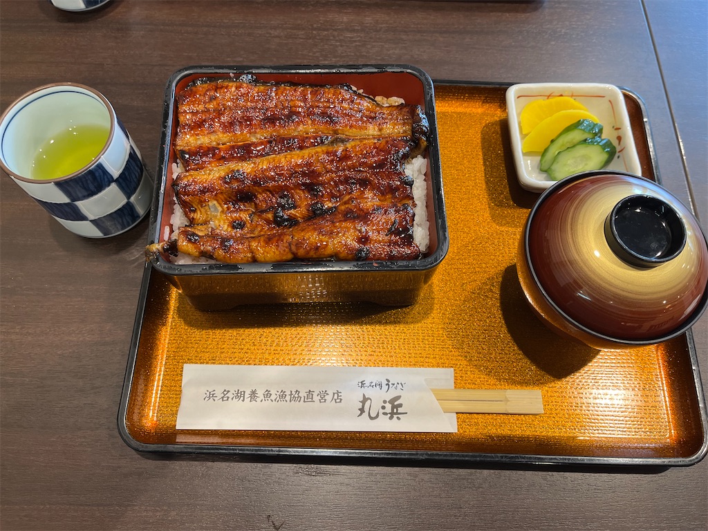 f:id:mutukoku:20250601172813j:image