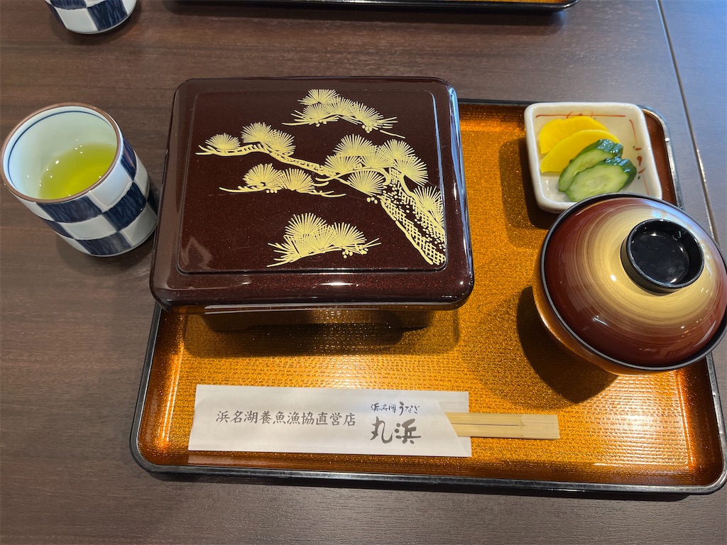 f:id:mutukoku:20250601172821j:image
