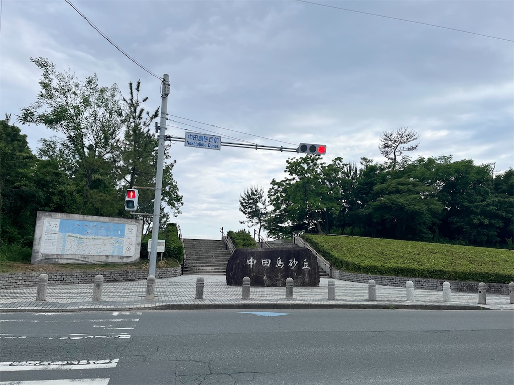 f:id:mutukoku:20250601232526j:image