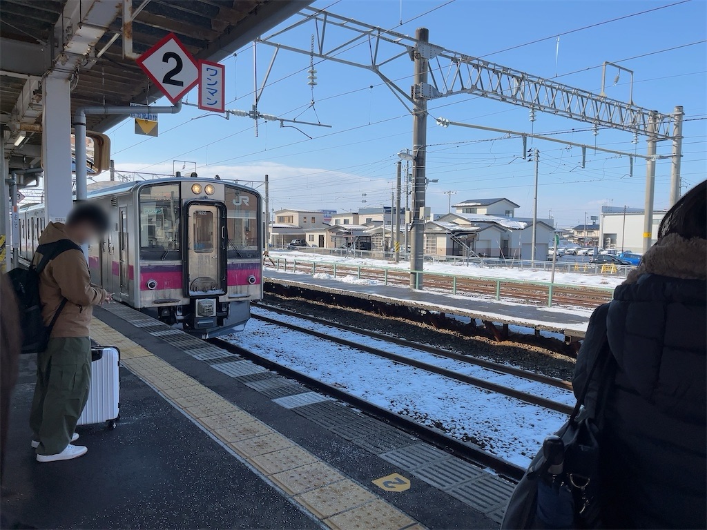 f:id:mutukoku:20250928092623j:image