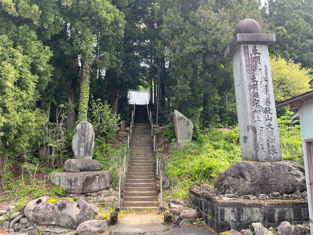 f:id:mutukoku:20260504195321j:image