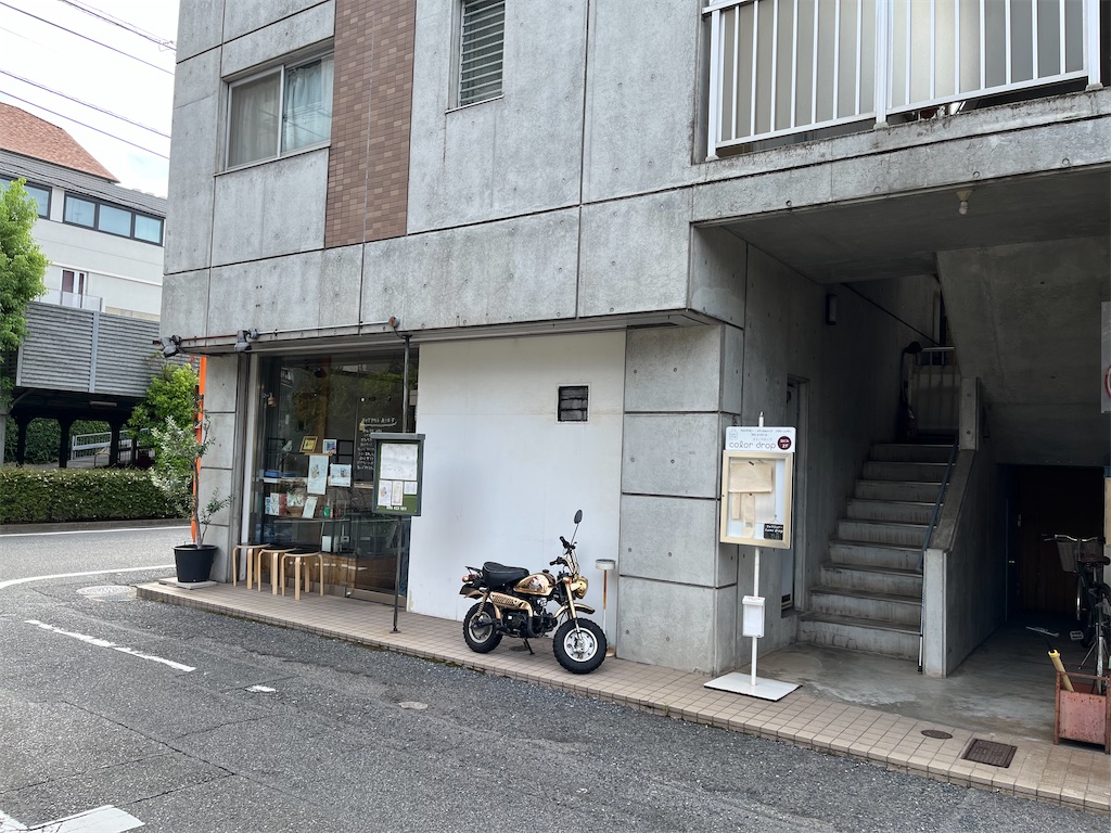 f:id:mutukoku:20260907200943j:image f:id:mutukoku:20260907200943j:image