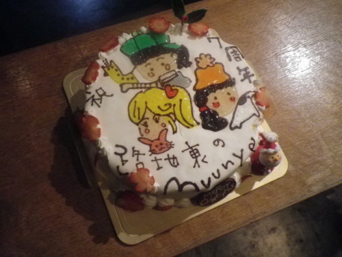 f:id:muu--nya:20141222054525j:plain f:id:muu--nya:20141222054525j:plain