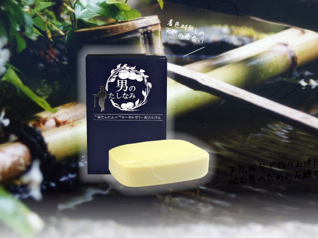 f:id:muu-fa:20181031174143p:plain f:id:muu-fa:20181031174143p:plain
