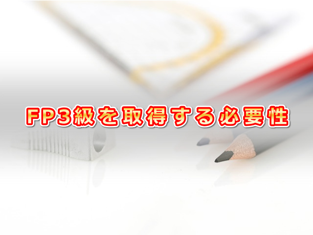 f:id:muu-fa:20190317121912j:plain