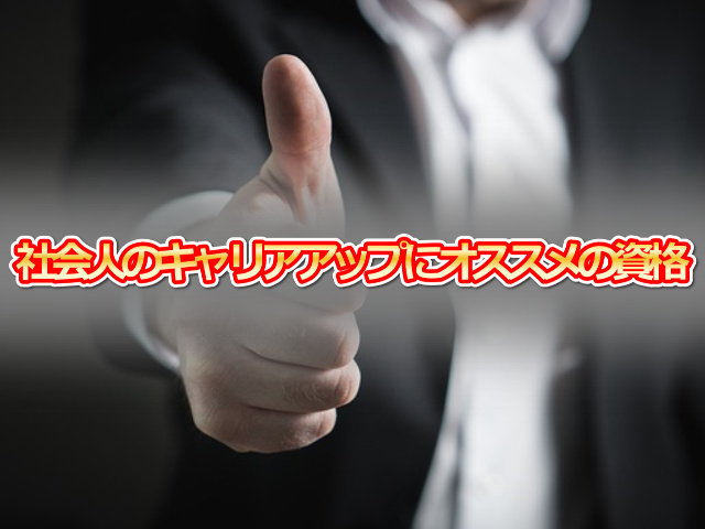 f:id:muu-fa:20190414104600j:plain