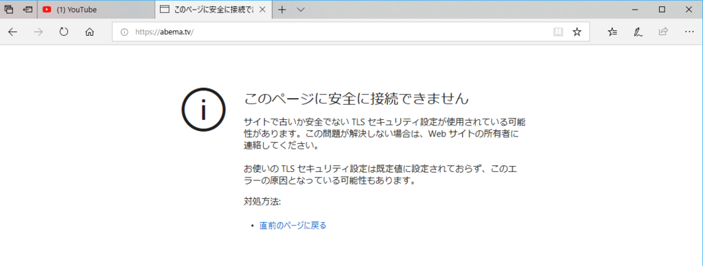 f:id:muu000:20190126222339p:plain