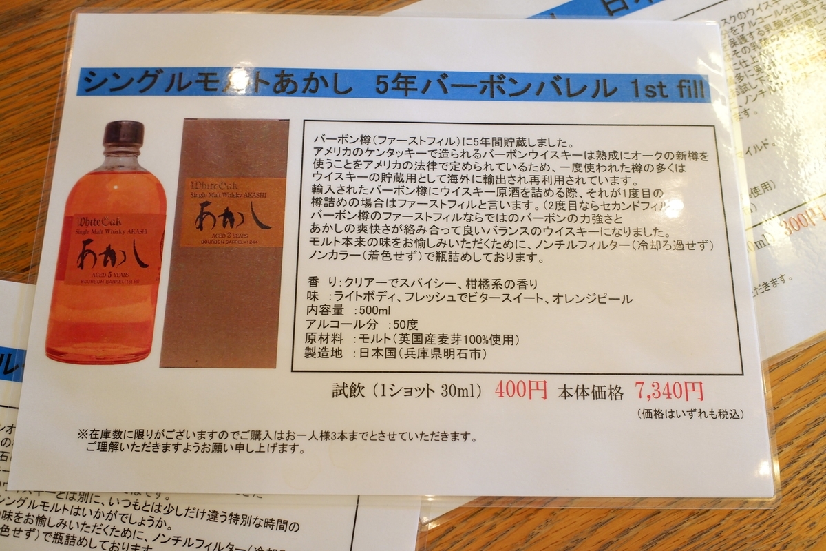 f:id:muu000:20190730143616j:plain f:id:muu000:20190730143616j:plain