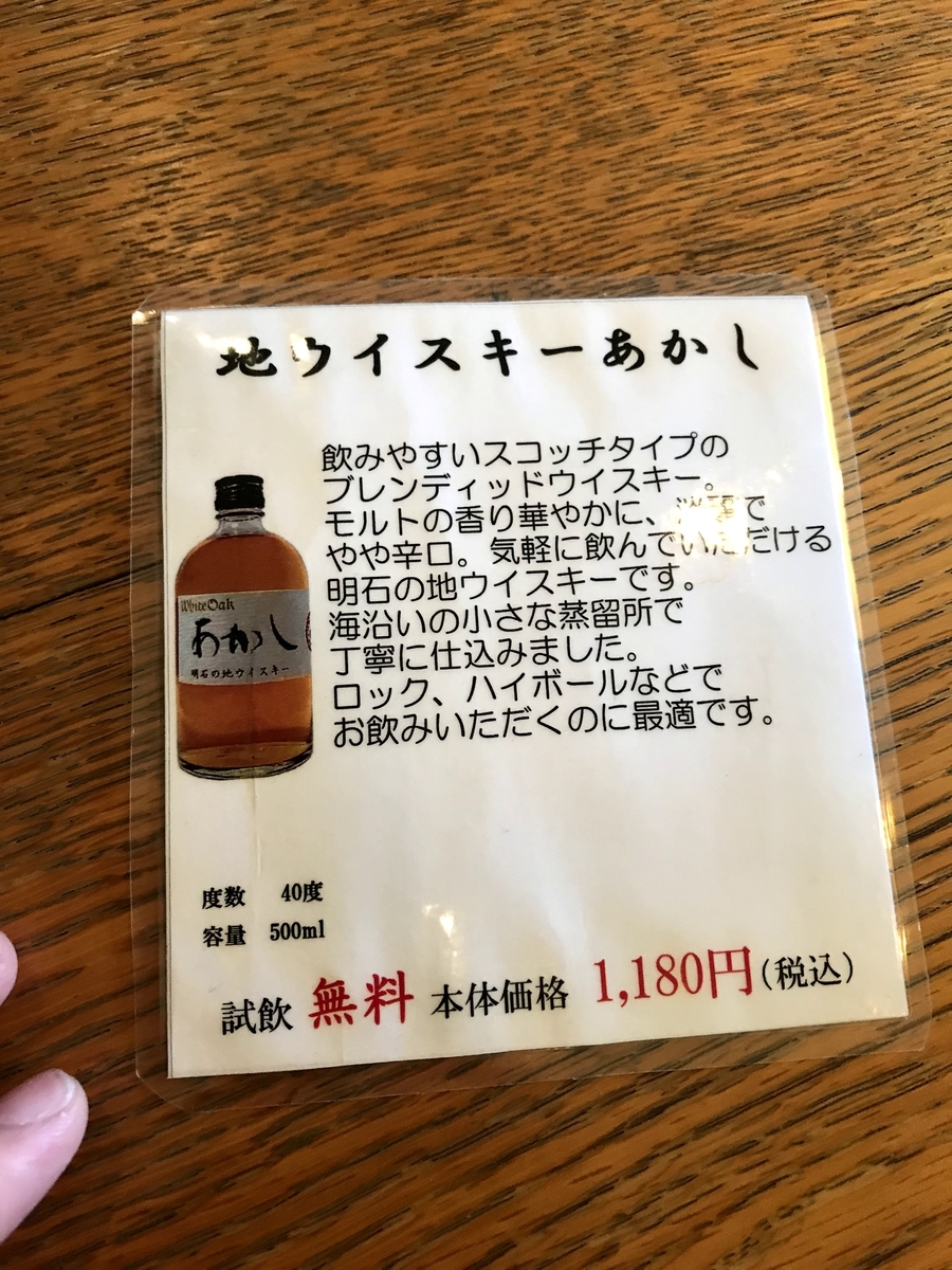 f:id:muu000:20190730145551j:plain f:id:muu000:20190730145551j:plain