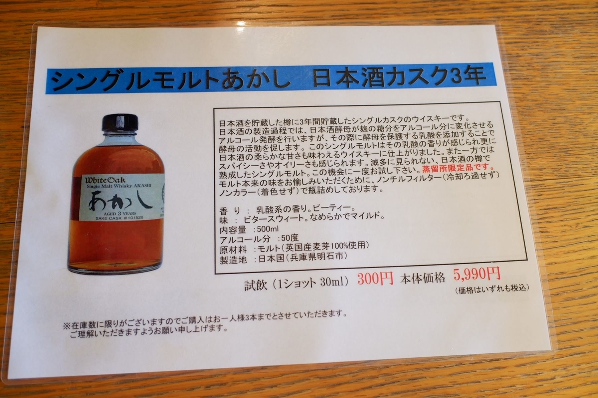 f:id:muu000:20190730145741j:plain f:id:muu000:20190730145741j:plain