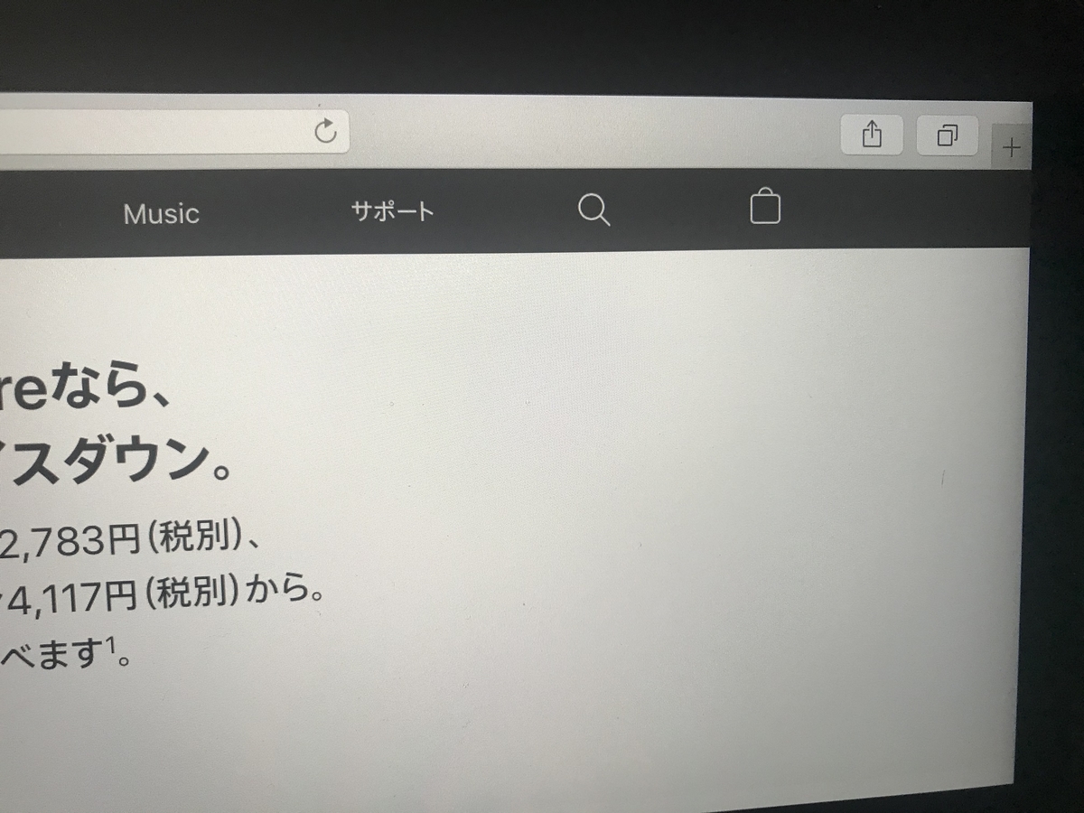 f:id:muu000:20200221222748j:plain