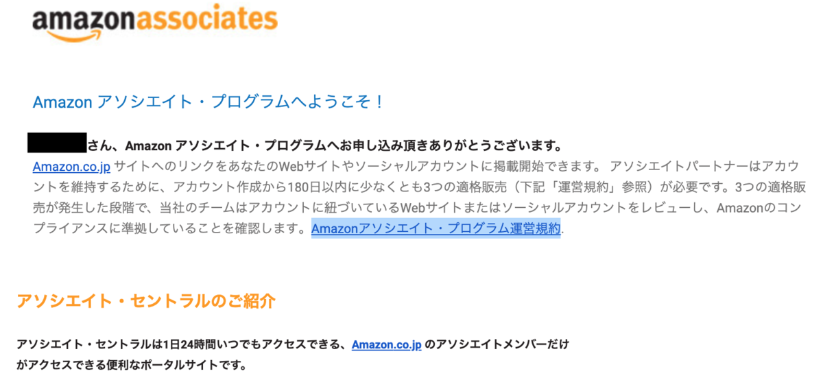 f:id:muu000:20200323225647p:plain