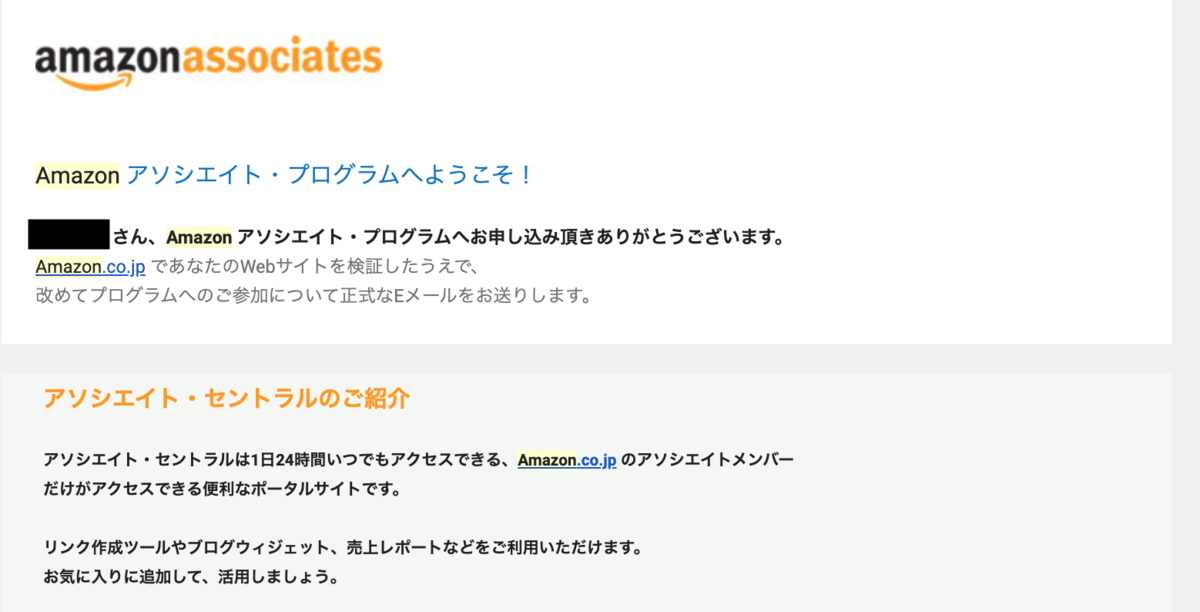 f:id:muu000:20200323225703p:plain