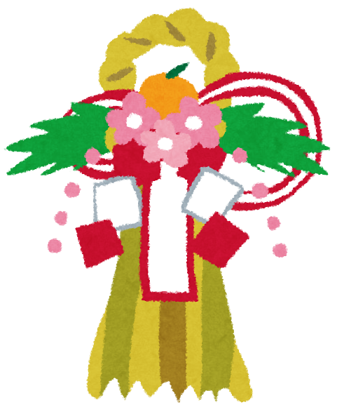 f:id:muu03:20170210195321p:plain f:id:muu03:20170210195321p:plain