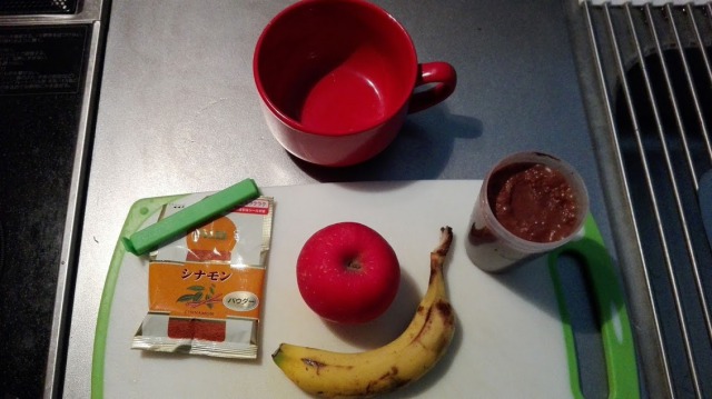 f:id:muu03:20180703140628j:plain