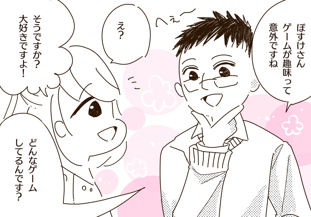 どんな作品がすきか