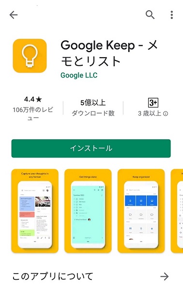 f:id:muu8san:20201003163212j:plain f:id:muu8san:20201003163212j:plain