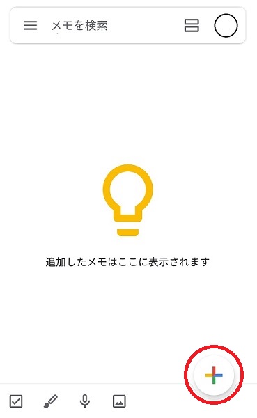 f:id:muu8san:20201003171209j:plain f:id:muu8san:20201003171209j:plain