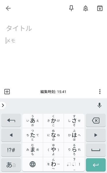 f:id:muu8san:20201003171703j:plain f:id:muu8san:20201003171703j:plain