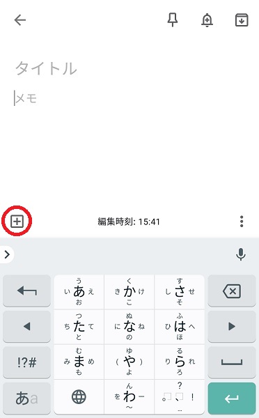 f:id:muu8san:20201003174350j:plain f:id:muu8san:20201003174350j:plain