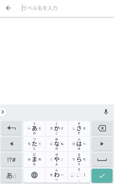 f:id:muu8san:20201003182505j:plain f:id:muu8san:20201003182505j:plain