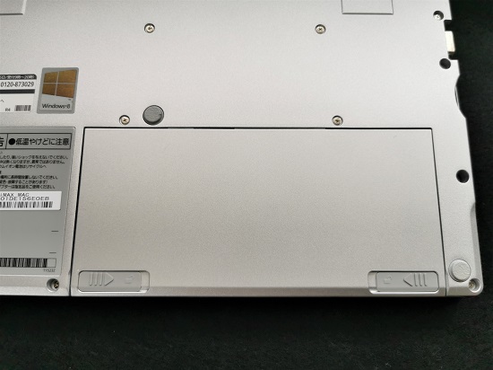 レッツノートCF-AX2《中古レビュー》2021年おすすめの中古 レッツノートCF-AX2《中古レビュー》2021年おすすめの中古