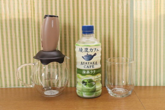 綾鷹カフェとハリオのクリーマー・キュート