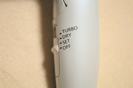 EH-NA9Gの風量調整スイッチ