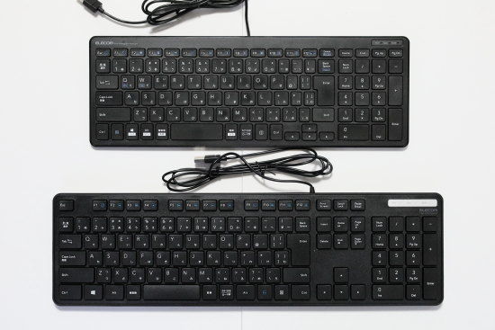 『ELECOM TK-FCM108XBK』と『ELECOM TK-FCP097BK』を並べる