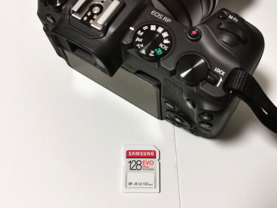 EOS RPとSDカードでEaseUS Data Recovery Wizardをチェック