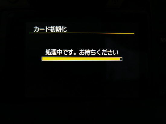 SDカードのデータが初期化された