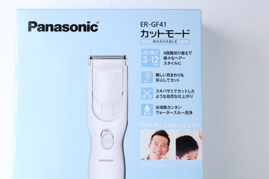 『Panasonic カットモード ER-GF41』