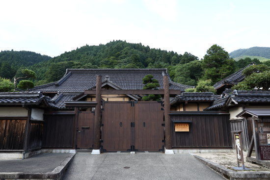 智頭町　石谷家住宅