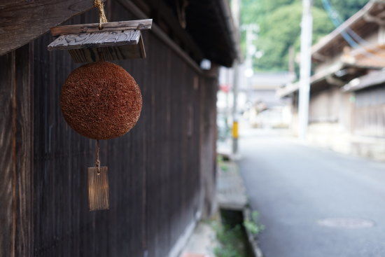 智頭町　ゲストハウス 楽之（たのし）の近くにも杉玉が