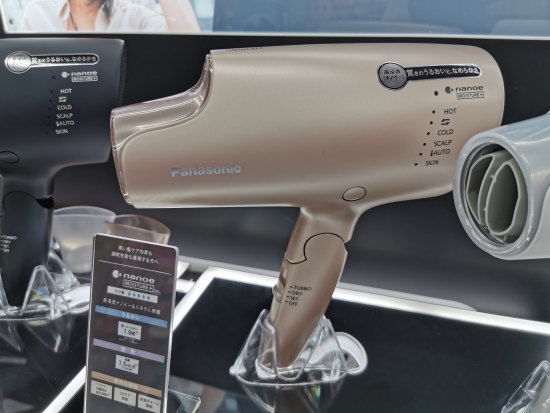 パナソニック ヘアードライヤー ナノケア EH-NA0G
