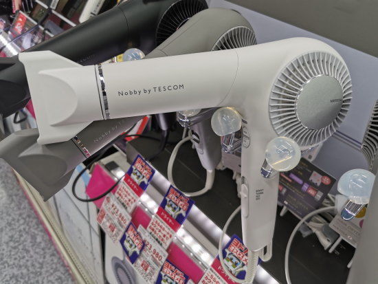 テスコム プロフェッショナル プロテクトイオン NIB500A