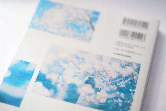 さよならは青色