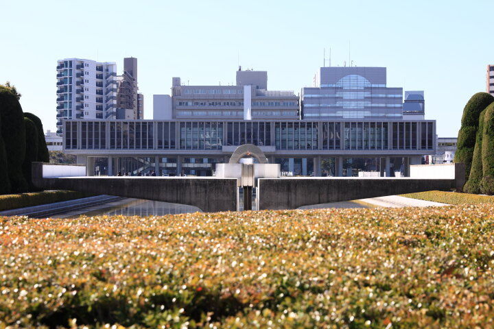 平和記念資料館