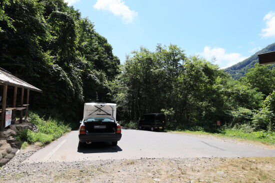 一ノ沢登山口(タクシーにて)