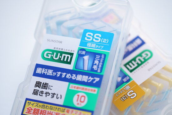 『GUM（ガム） 歯間ブラシ L字型』