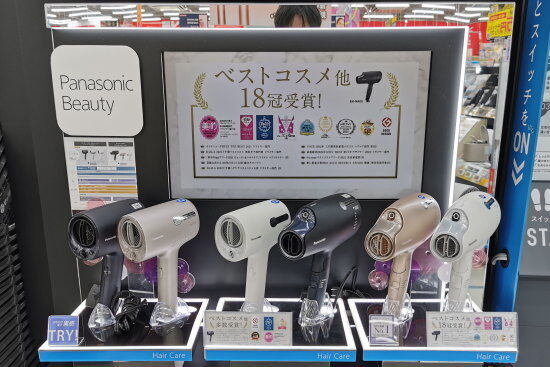 Panasonicのナノイードライヤー