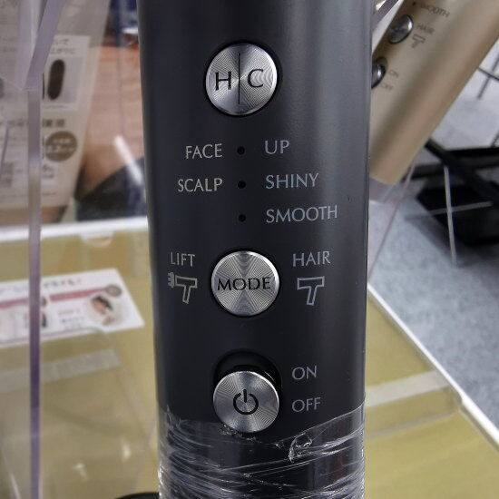 美顔器 Dr20 シルバー ユーザーマニュアル付き AGE ネオラッチ 2627(シルバー) 内締錠 日中製作所 : 京都E-JIRO