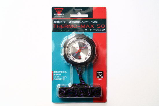 エンペックス 温度計 サーモマックス50(FG-5152)パッケージ