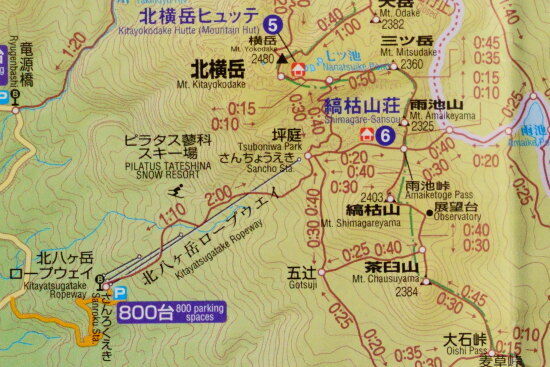 北横岳登山マップ（八ヶ岳アルペンナビのパンフレットより）