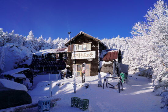 北横岳ヒュッテ