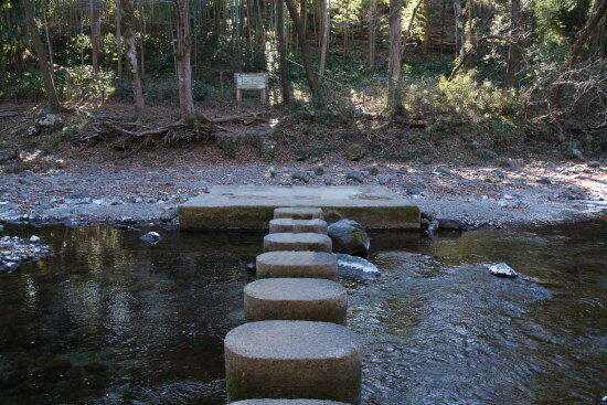 ドレミファ橋